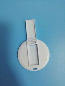 深圳3.0 U盤外殼廠家批發(fā) 卡片式設(shè)計(jì)引領(lǐng)日用百貨新風(fēng)尚